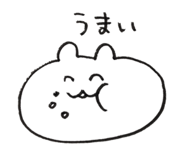 UMAHAMU sticker #14897536