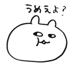 UMAHAMU sticker #14897537