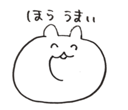 UMAHAMU sticker #14897538