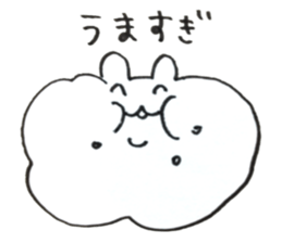 UMAHAMU sticker #14897539