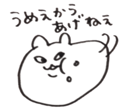 UMAHAMU sticker #14897541
