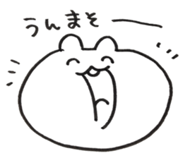 UMAHAMU sticker #14897547