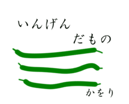 Kumoman Animation Sticker 6 - spin off sticker #14897602