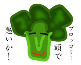 Kumoman Animation Sticker 6 - spin off sticker #14897605