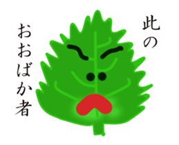 Kumoman Animation Sticker 6 - spin off sticker #14897606