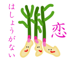 Kumoman Animation Sticker 6 - spin off sticker #14897608