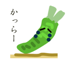 Kumoman Animation Sticker 6 - spin off sticker #14897609