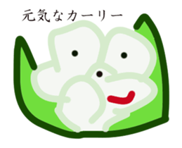 Kumoman Animation Sticker 6 - spin off sticker #14897610