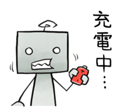 Just robot sticker #14897856