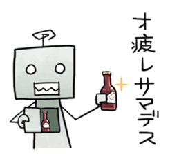 Just robot sticker #14897858