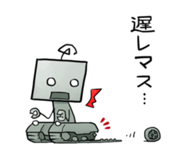 Just robot sticker #14897860