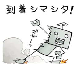 Just robot sticker #14897861