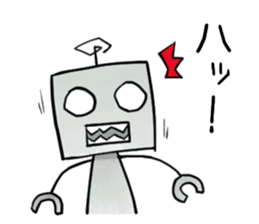 Just robot sticker #14897871