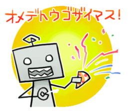 Just robot sticker #14897881