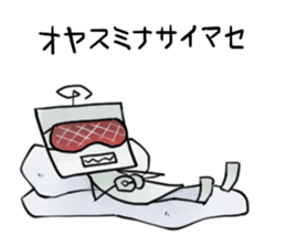 Just robot sticker #14897883