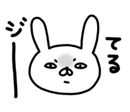 Teru Teru sticker #14897901