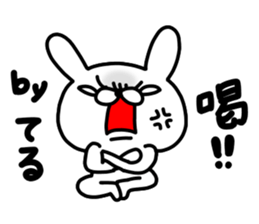 Teru Teru sticker #14897902