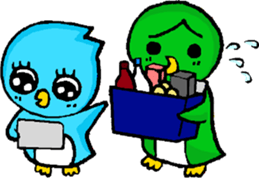 Go! Go! Tamapen's Family!! sticker #14898065