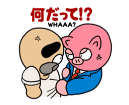 10x Love sticker #14898212