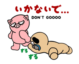 10x Love sticker #14898214