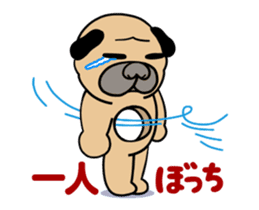 10x Love sticker #14898217