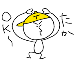 TAKA!! sticker #14898224