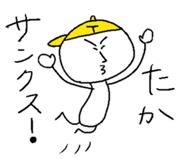 TAKA!! sticker #14898226