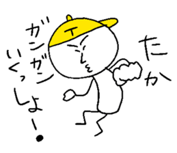 TAKA!! sticker #14898231