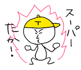 TAKA!! sticker #14898236