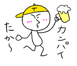 TAKA!! sticker #14898239