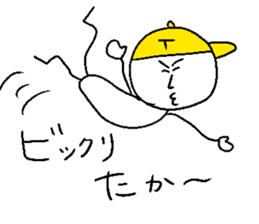 TAKA!! sticker #14898242