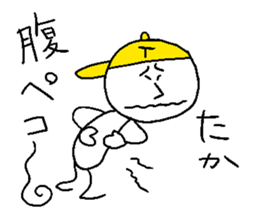 TAKA!! sticker #14898243