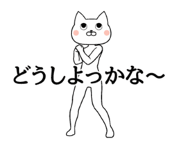 Cat's costume animation sticker #14898295