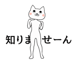 Cat's costume animation sticker #14898297