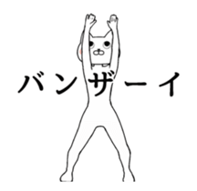 Cat's costume animation sticker #14898301