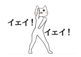 Cat's costume animation sticker #14898306