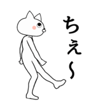 Cat's costume animation sticker #14898309