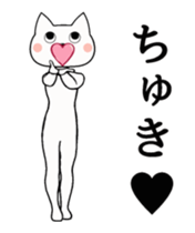 Cat's costume animation sticker #14898312