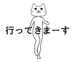 Cat's costume animation sticker #14898314