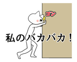 Cat's costume animation sticker #14898315