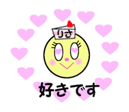 stickers for RISA!! sticker #14898601