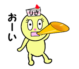 stickers for RISA!! sticker #14898604
