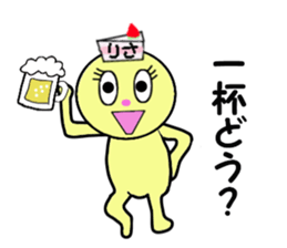 stickers for RISA!! sticker #14898609