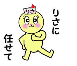 stickers for RISA!! sticker #14898613