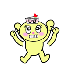 stickers for RISA!! sticker #14898623