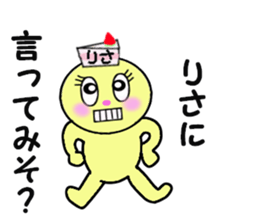 stickers for RISA!! sticker #14898624