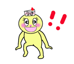 stickers for RISA!! sticker #14898627