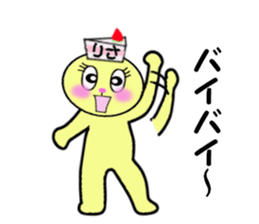 stickers for RISA!! sticker #14898629