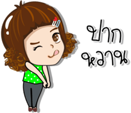 Nong Aomsin sticker #14898656
