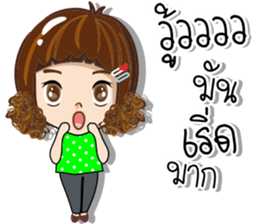 Nong Aomsin sticker #14898659